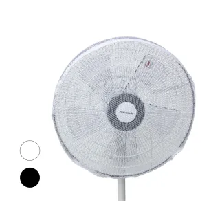 【OhBabyLightly】風扇罩-抽繩款 適合16-18吋風扇(四件組 尺寸顏色任選/兒童安全防護)