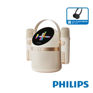 【Philips 飛利浦】小福麥AI智能K歌藍牙音箱-TAS2509WT
