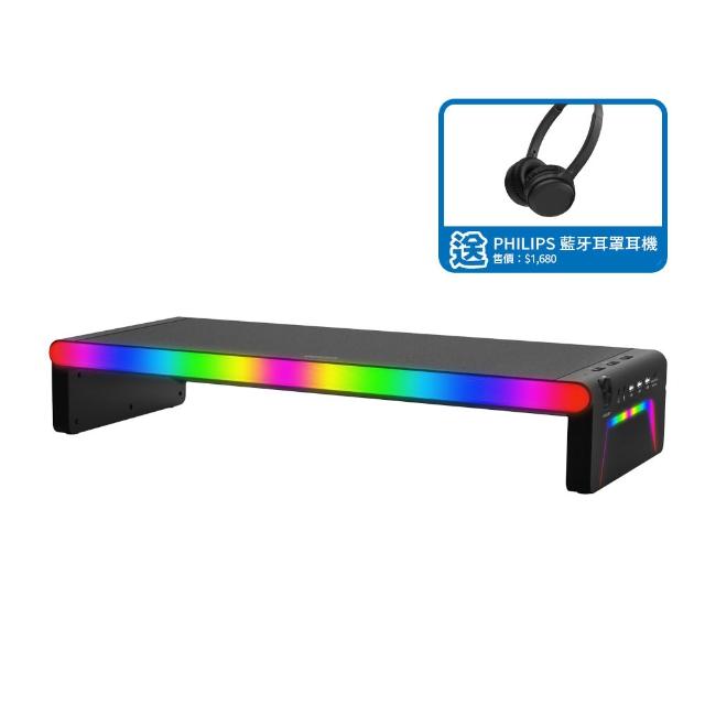 【Philips 飛利浦】RGB十合一45W充電傳輸藍牙喇叭HUB螢幕增高架-SPA6500BK