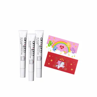 【ampm 牛爾】RX10倍胜肽抗皺眼霜15gx3入組(淡化細紋黯沉)