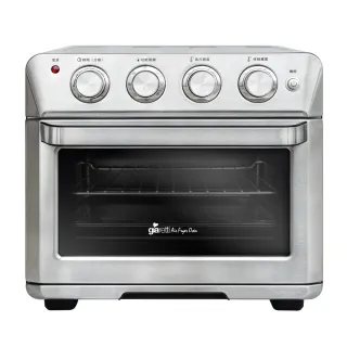 【Giaretti珈樂堤】24L旋風烘烤氣炸烤箱 5機合1 氣炸/烘烤/果乾/烘焙/烤雞(GL-9823)
