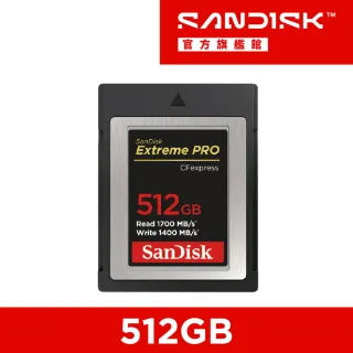 【SanDisk 晟碟】Extreme PRO CFexpress Type B 記憶卡 512GB(公司貨)