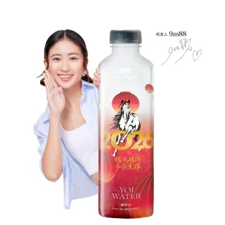 【NAYAQUA 耐雅格生技】YOI WATER 鹼性水 2026 馬年限定款 福馬揚蹄 發財水 400mlx2箱(共48入)