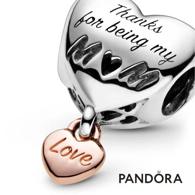 【Pandora官方直營】「Love You Mum」心形串飾-絕版品
