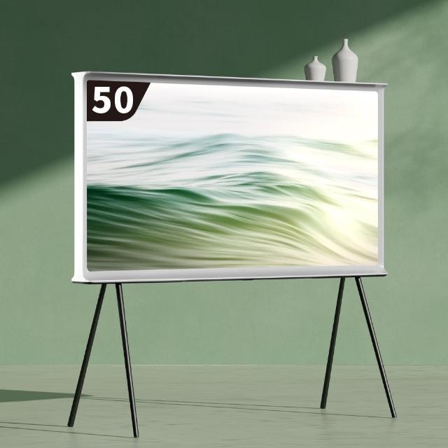 SAMSUNG三星 QA50LS01DAXXZW