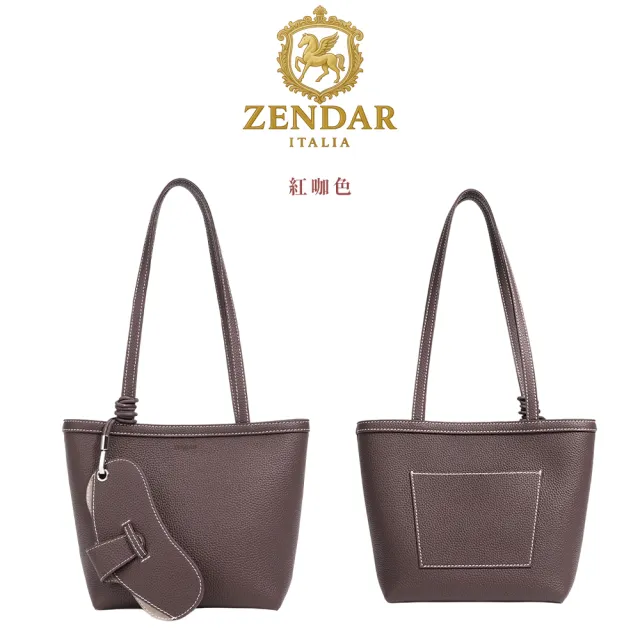 【ZENDAR】直播限定 限量1折 頂級小牛皮托特包肩背包 費絲系列 全新專櫃展示品(多色選)