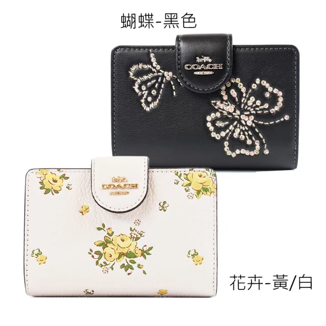 【COACH】花卉/玫瑰/繡線蝴蝶釦式中夾(新款任選)