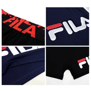 【Porabella】FILA 內褲 男內褲 男四角褲 棉質內褲 吸濕排汗透氣四角褲 男生內褲 平口褲