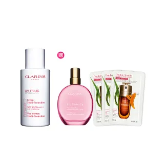 【CLARINS 克蘭詩】輕呼吸全效UV隔離露SPF50 PA++++50ml(防曬隔離 透明色/Baby粉)