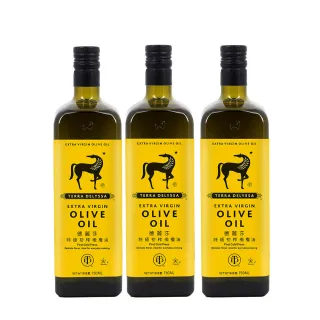 【德麗莎】特級初榨橄欖油750mlx3瓶