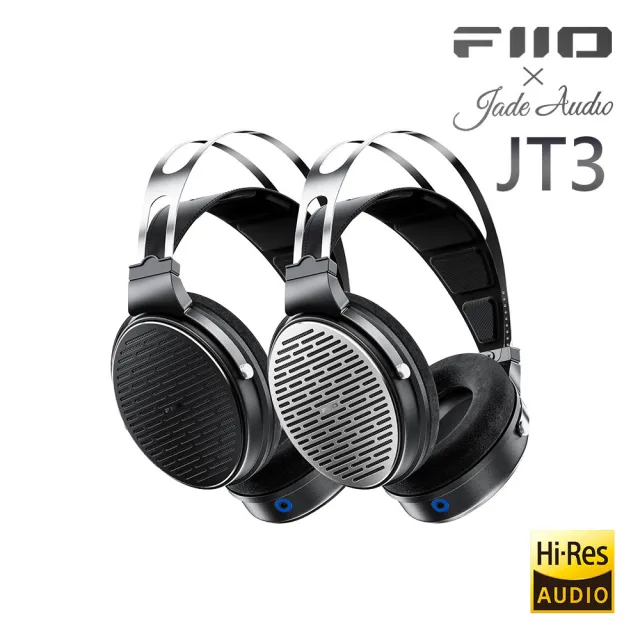 【FiiO】Hi-Fi開放式動圈耳罩 有線耳機(JT3)