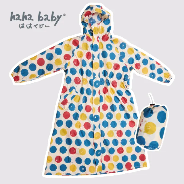 【2026】雨衣推薦10款高評價雨衣品牌排行 | 好吃美食的八里人