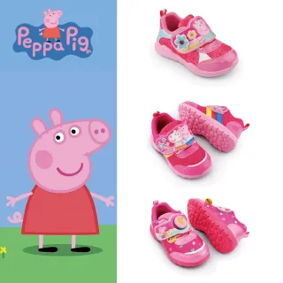 【童鞋城堡】童鞋 中童 電燈運動鞋 佩佩豬(15-19cm)