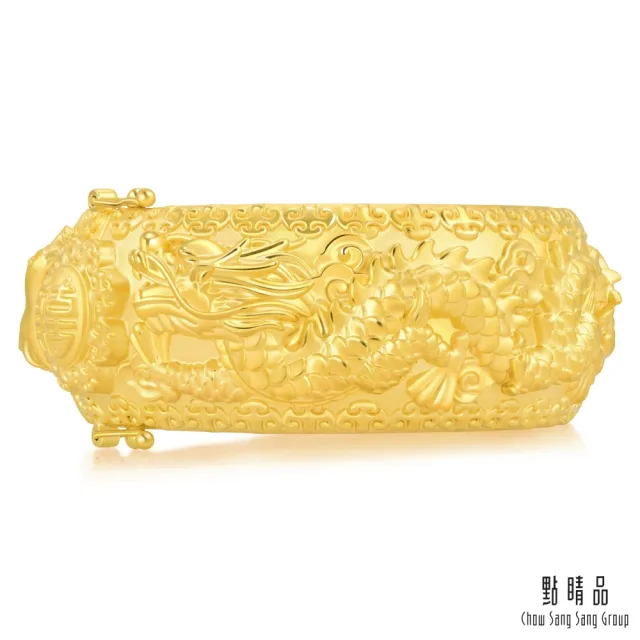 【點睛品】龍鳳呈祥 黃金婚嫁手鐲_計價黃金(07)