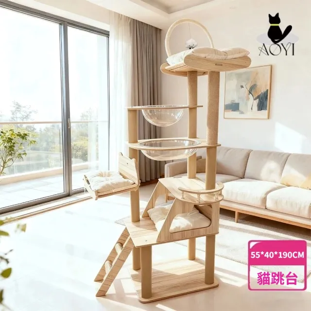 【2026】貓吊床推薦10款高評價貓吊床品牌排行 | 好吃美食的八里人