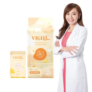 【VIGILL 婦潔】女性濕式衛生紙迷你包共6包(如廁必備 迷你包更好攜帶)