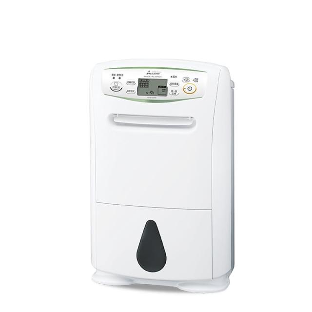 【MITSUBISHI 三菱電機】12L一級能效日本原裝高效節能除濕機(MJ-E120AT-TW)