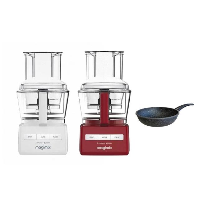 【Magimix】CS3200XL食物處理-璀璨白(贈冷壓果汁組+OXO攪拌盆+平板架)