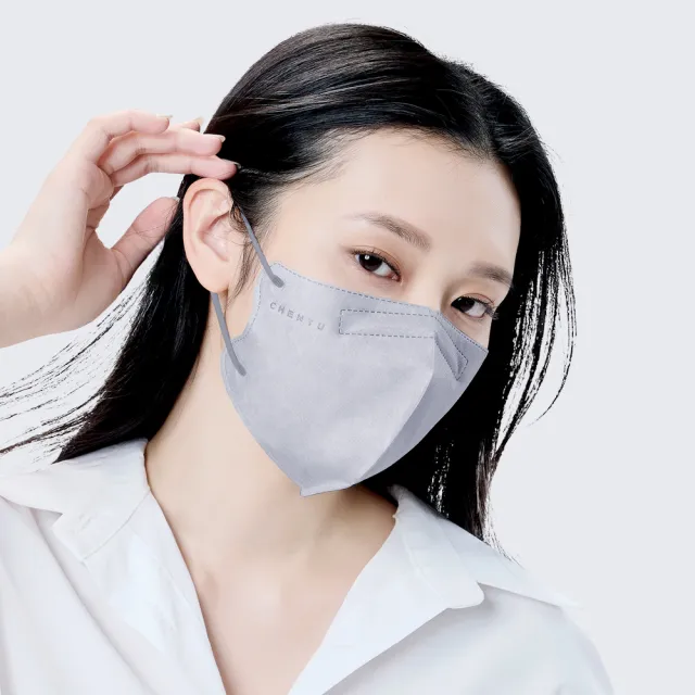 【辰昱】辰昱3D立體醫療口罩30入/共三盒(透氣成人加大3D口罩)