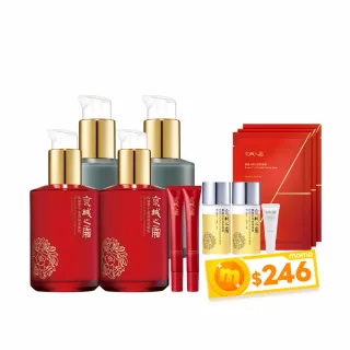 【牛爾京城之霜】迎新獨家組 60植萃十全頂級全能乳/新品綠色輕盈120mlx4入 同款任選(修護保濕乳)