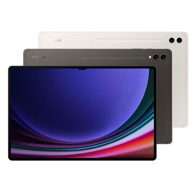 【Samsung 三星】A級福利品 Galaxy Tab S9 Ultra 14.6吋（12G/256G）WiFi版 平板電腦