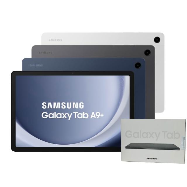 【Samsung 三星】A級福利品 Galaxy Tab A9+ WiFi 11吋 原廠展示機 SM-X210平板電腦(4G / 64G)