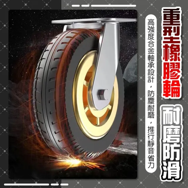 耐重400公斤 強化鋼條靜音輪折疊手推車(大號推車 手推車 平板推車)