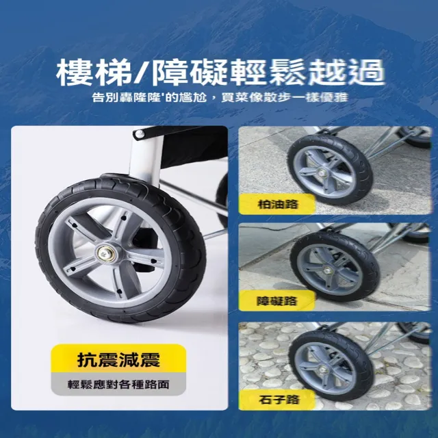 【達派屋】買菜小拉車 可坐人 爬樓輪 送彈力繩(收納推車 菜籃車 購物車 折疊手拉車 快遞拉車 預售12天)
