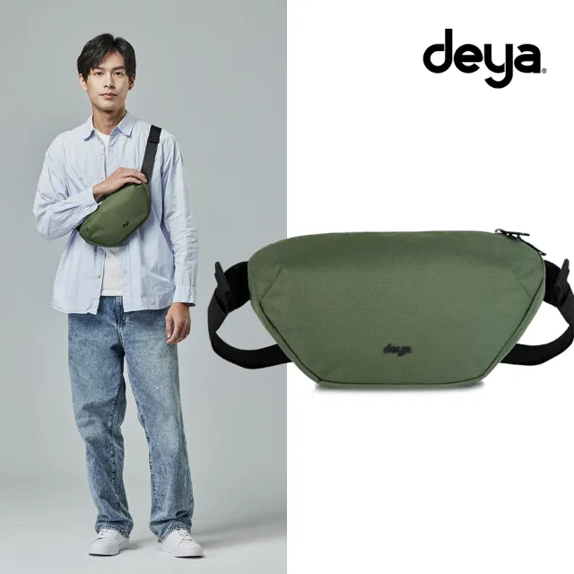 【deya】雙11 urbanedge 腰包︱斜背包 防潑水 運動包 多層收