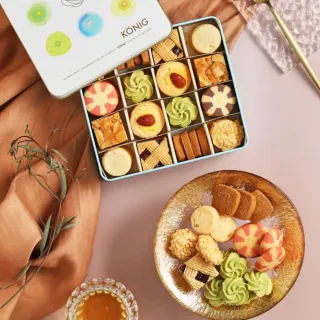 【金格食品】香榭午茶綜合小餅禮盒3盒組(伴手禮/餅乾禮盒)