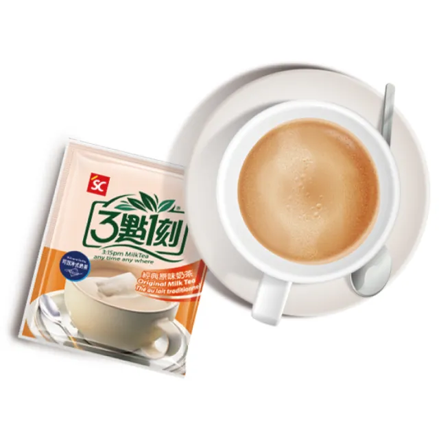 【3點1刻】奶茶澎湃量販包x2袋(20gx50入/袋；原味奶茶/經典炭燒/日月潭)