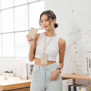 【MONDAINE 瑞士國鐵】蘇黎世系列雙面感應3卡安全釦證件套(多色可選)