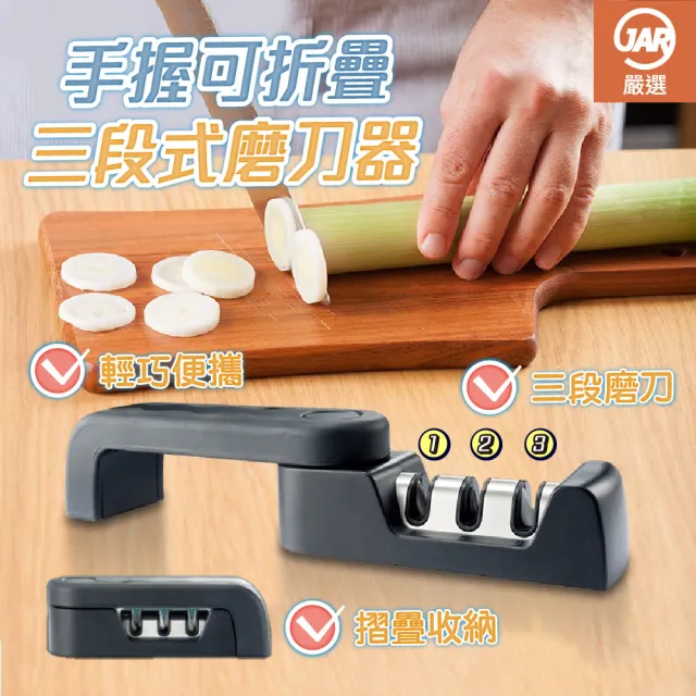 | BALIMAN情報局 【2026】磨刀器具推薦|10款高評價人氣品牌排行榜 | BALIMAN情報局
