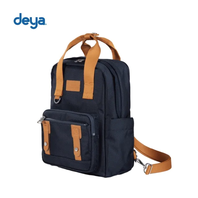 【deya】雙11 Wander 蒼芎藍雙肩小背包︱包包 背包 後背包 撞色後背包 防潑水 高品質尼龍