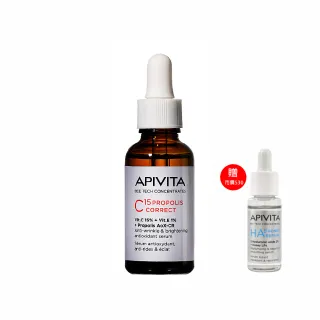 【APIVITA】官方直營 蜂能C15煥亮彈力精華 30ml(蜂能系列 專櫃公司貨)