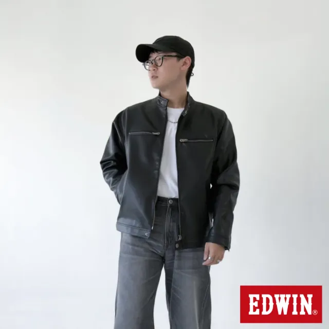 【EDWIN】男裝 AI皮外套(黑色)