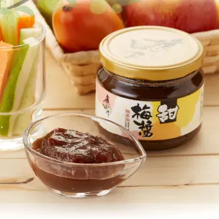 【梅問屋】甜梅醬 350g︱涼拌沙拉 各式調醬 吐司抹醬 烤肉沾醬 糖醋料理 沾醬 梅子醬 去腥解膩 軟化肉