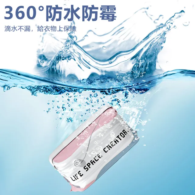 【Nil】免抽氣立式壓縮袋 真空收納整理袋 加厚防水防霉儲物袋 密封防漏收納袋 按壓真空袋 1入
