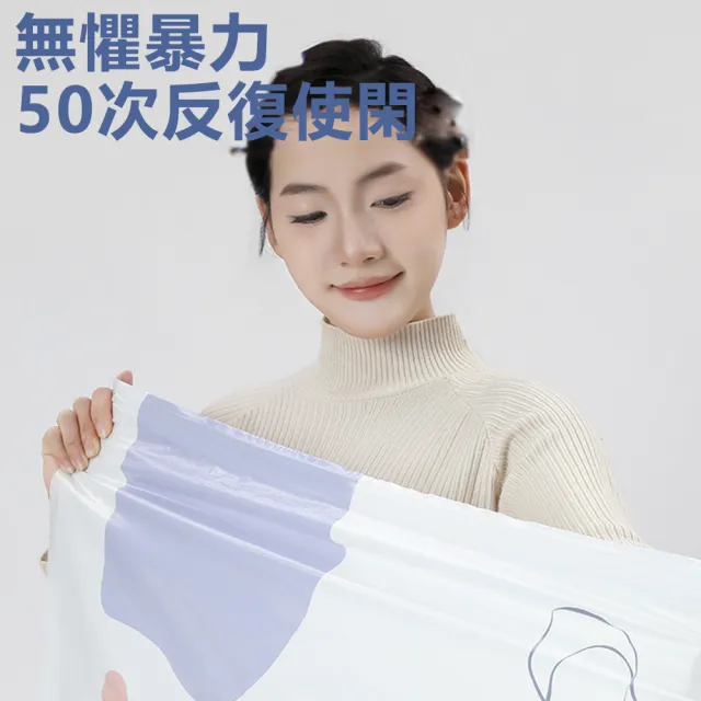 【Nil】免抽氣立式壓縮袋 真空收納整理袋 加厚防水防霉儲物袋 密封防漏收納袋 按壓真空袋 1入