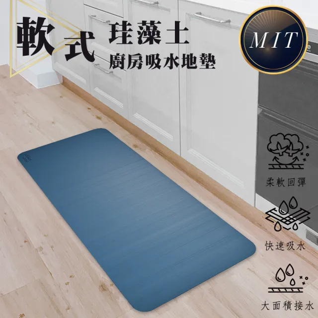 【2026】巧拼地墊推薦｜10款高評價人氣品牌排行榜 | BALIMAN情報局