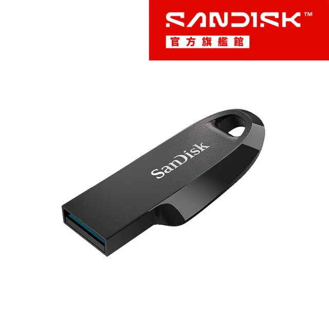 【SanDisk 晟碟】Ultra Curve USB 3.2  隨身碟 512GB(公司貨)