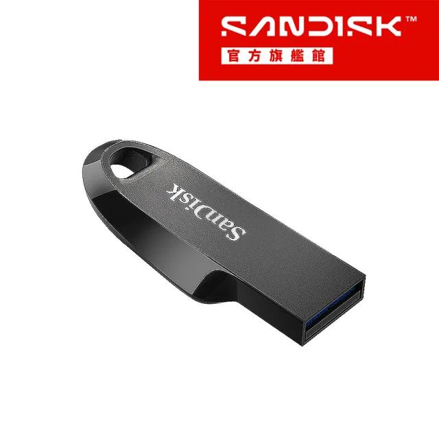 【SanDisk 晟碟】Ultra Curve USB 3.2  隨身碟 512GB(公司貨)