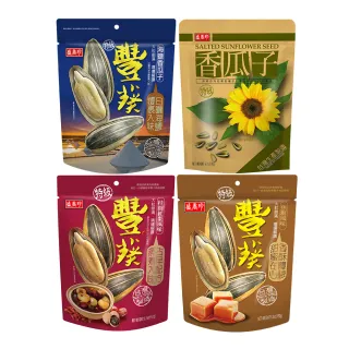 【盛香珍】特級豐葵/特級香瓜子-10包入/箱(焦糖/桂圓紅棗/海鹽/香瓜子)