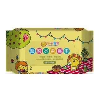 【獅子寶寶】超純水濕巾厚型80抽/30包(EDI超純水 手口濕巾 台灣製 嬰兒寶寶溼紙巾加厚 柔膚巾)