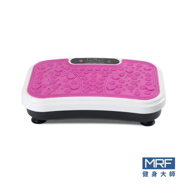 【MRF健身大師】PRO 專業版 水平垂直雙律動機