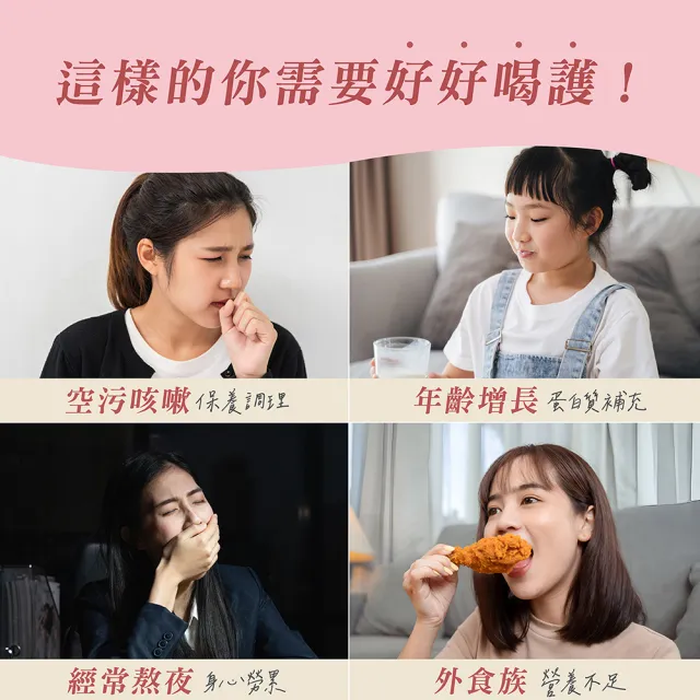 【紅布朗】香醇杏仁粉 350gX3罐(無加糖 無香精 無奶精)