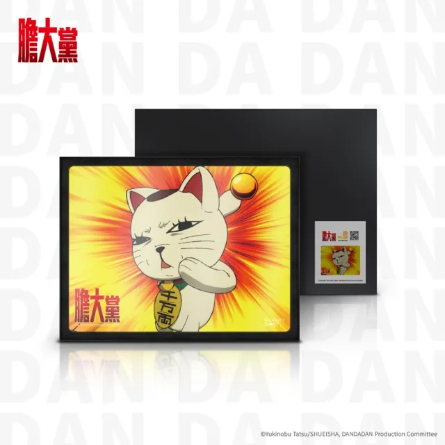 【頑皮鬼】鋼化玻璃電競滑鼠墊(膽大黨限定款)