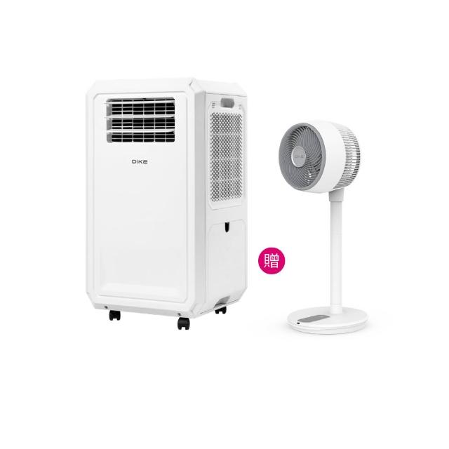 【DIKE】HLE700 冰風機 多功能移動式瞬涼水冷氣(免排水技術 免接管好便利)