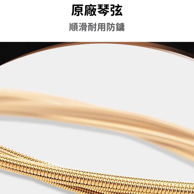 【F&L】木吉他 38吋木吉他 初學單板木吉他(新手練習 進階 學校社團 送加厚防水琴包 新手全套大禮包)