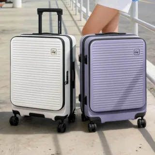 【American Explorer】20吋 前開登機箱 TSA海關鎖 前開式 上掀式 防盜拉鍊 CF62 行李箱 旅行箱